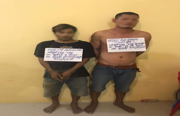 សមត្ថកិច្ច​ស្រុកព្រៃកប្បាសឃាត់ខ្លួនជនសង្ស័យចំនួនពីរនាក់ពាក់ព័ន្ធករណីជួញដូរសារធាតុញៀនដោយខុសច្បាប់