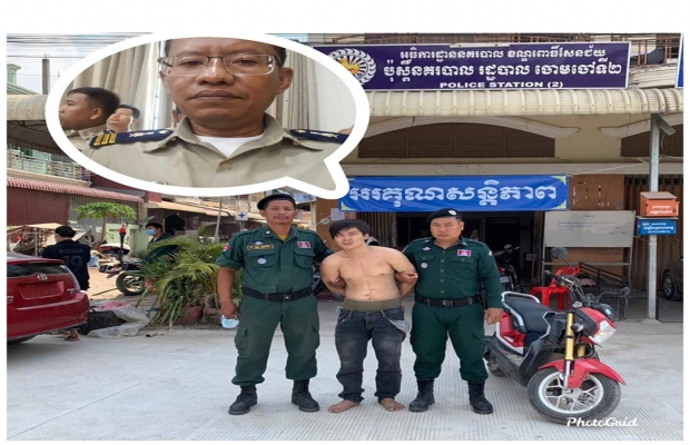 កម្លាំងនគរបាលប៉ុស្តីចោមចៅទី២សហការជាមួយប្រជាពលរដ្ឋឃាត់ខ្លួនជនសង្ស័យចំនួន១នាក់ពីករណីលួចម៉ូតូ។