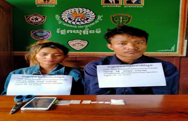 កម្លាំងអធិការដ្ឋាននគរបាលស្រុកគាស់ក្រឡសហការចុះបង្រ្កាបករណី រក្សាទុកនិងជួញដូរដោយខុសច្បាប់នូវសារធាតុញៀនឃាត់ខ្លួនជនសង្ស័យចំនួន២នាក់....