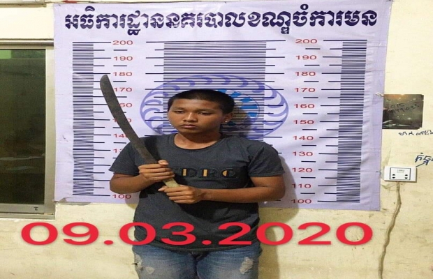 កម្លាំងសមត្ថកិច្ចជំនាញបានសហការជាមួយនឹងកម្លាំងស្នងការនគរបាលរាជធានីភ្នំពេញឃាត់ខ្លួនក្មេងទំនើងកាន់កាប់អាវុធខុសច្បាប់(ដាវសាំម៉ូរ៉ៃ)ចំនួន៦នាក់..