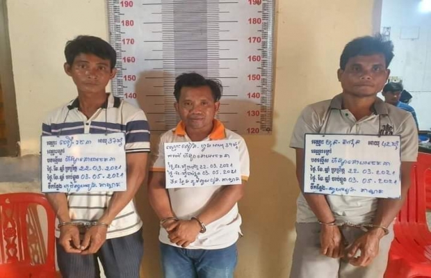 សមត្ថកិច្ចវាយខ្នោះមេឃុំឈ្មោះសឿន ហ្វង ពីបទប្រើអំពេីហិង្សាលើស្ត្រីម្នាក់បណ្តាលឲ្យរលូតកូនយ៉ាងអាណោចអាធ័ម.....