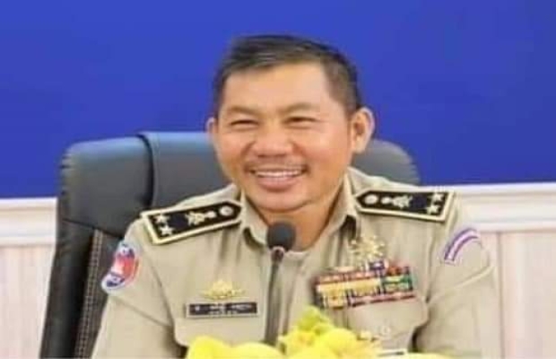 បេីទោះបីព័ត៌មានផ្សាយយ៉ាងណាក៍ល្បែងស៊ីសងខុសច្បាប់នៅតែកើតឡើងពេញបន្ទុកក្នុងក្រុងប៉ោយប៉ែតលោក សៅ សារឿន​ អធិការនគរបាលនិងលោក គាត ហ៊ុល អភិបាលក្រុងប៉ោយប៉ែត បានរក្សាភាពស្ងៀមស្ងាត់មិនមានវិធានការបង្រ្កាប.....