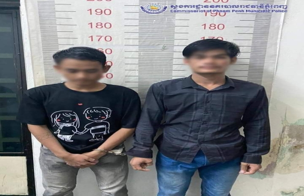 ជន​សង្ស័យ​ចំនួន​០២នាក់​ ពាក់ព័ន្ធករណី​ប្រេី​ប្រាស់​ និង​រក្សា​ទុក​នូវសារធាតុ​ញៀន​ ដោយខុសច្បាប់ ត្រូវបានកម្លាំង​ជំនាញ​នៃ​អធិការ​ដ្ឋាននគរបាលខណ្ឌពោធិ៍​សែនជ័យ បង្ក្រាបឃាត់ខ្លួន