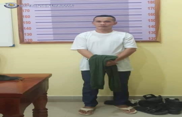 ឃាត់ខ្លួនជនសង្ស័យប្រុស-ស្រីចំនួន៥នាក់ ពាក់ពន្ធ័ករណីជួញដូរ និងប្រើប្រាស់គ្រឿងញៀន ក្នុងនោះមាន១នាក់ជានគរបាលក្រសួង...!