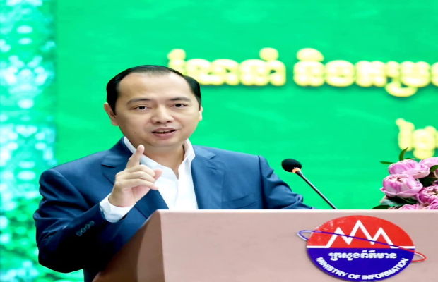 -កាលពីថ្ងៃចន្ទទី២៥ខែសីហាឆ្នាំ២០២៥ ឯកឧត្តម នេត្រ ភក្ត្រា រដ្ឋមន្ត្រីក្រសួងព័ត៌មាន អញ្ជើញដឹកនាំកិច្ចប្រជុំដើម្បីលើកទឹកចិត្តឱ្យប្រព័ន្ធផ្សព្វផ្សាយផ្តល់ព័ត៌មានពិតពីប្រភពច្បាស់លាស់។