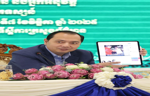 នៅរសៀលថ្ងៃសុក្រទី៧ខែតុលាឆ្នាំ២០២៥ឯកឧត្តម នេត ភក្រ្តា រដ្ឋមន្ត្រីក្រសួងព័ត៌មាន បានជួបជាមួយបងប្អូនអ្នកសារព័ត៌មានដែលធ្វើសេចក្តីរាយការណ៍ព័ត៌មាននៅពេលយប់ក្នុងរាជធានីភ្នំពេញ និងតាមខេត្តនានាដើម្បីតម្រង់ទិសលើក្រមសីលធម៌វិជ្ជាជីវៈដ