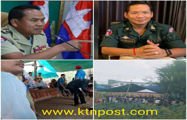 ការបើកល្បែងស៊ីសងខុសច្បាប់..............