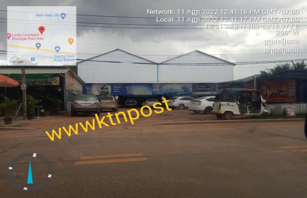 ល្បែងស៊ីសងជល់មាន់តាមទូរទស្សន៍អនឡាញច្រូកក្រោមស្លាកតារាងបាល់ទះនៅចណុចទីតាំងខាងជេីងផ្លូវបំបែកចុងកៅស៊ូ មានឥទ្ធពលខ្លាំងប៉ុណ្ណាបានជាលោកតេង ចាន់ណាតស្នងការនគបាលខេត្តសៀមរាប មិនហ៊ានបង្រ្កាប...