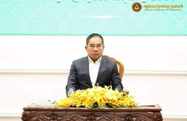 កិច្ចប្រជុំប្រកាសសមាសភាពគណ:បញ្ជាការដឹកនាំរួម ដើម្បីអនុវត្តផែនការ ស្ដីពីការចុះត្រួតពិនិត្យវត្តមានស្នាក់នៅរបស់ជនបរទេស  នាព្រឹកថ្ងៃសុក្រ ៩កើត ខែអស្សុជ ឆ្នាំរោង ឆស័ក ពុទ្ធសករាជ ២៥៦៨ ត្រូវនឹងថ្ងៃទី១១ ខែតុលា ឆ្នាំ២០២៤នេះ លោក ស