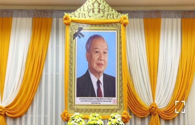 រដ្ឋបាលខេត្តមណ្ឌលគិរី ប្រារព្ឋពិធីគោរពព្រះវិញ្ញាណក្ខន្ឋ ព្រះករុណា ព្រះបាទសម្តេចព្រះ នរោត្តម សីហនុ ព្រះមហាវីរក្សត្រ ព្រះវររាជបិតាឯករាជ្យ បូរណភាពទឹកដី និងឯកភាពជាតិខ្មែរ 