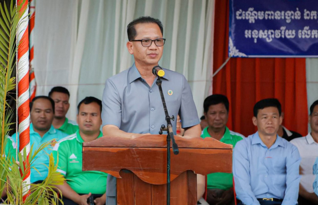 កីឡា​ដេីម្បី​សន្ដិភាព​ និងបរិស្ថាន​នៅកម្ពុជា​ វគ្គផ្តាច់ព្រ័ត្រ​...