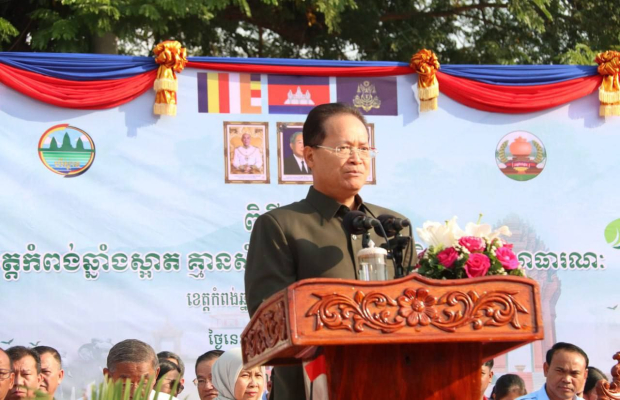 រដ្ឋមន្ដ្រីក្រសួងបរិស្ថាន ត្រូវកុំបីយ៉ាង: កុំដុតប្លាស្ទិក កុំចោលប្លាស្ទិកក្នុងទឹក កុំកប់ប្លាស្ទិកក្នុងដី