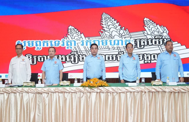 លោកបណ្ឌិត ហោ សេរីវឌ្ឍន៍ អញ្ជើញជាអធិបតី ដឹកនាំកិច្ចប្រជុំបូកសរុបលទ្ធផលការងារឆ្នាំ២០២៤ និងលើកទិសដៅការងារឆ្នាំ២០២៥ របស់ផ្នែកក្រៅប្រព័ន្ធ នៃយុវជនគណបក្សប្រជាជនកម្ពុជាថ្នាក់កណ្តាល