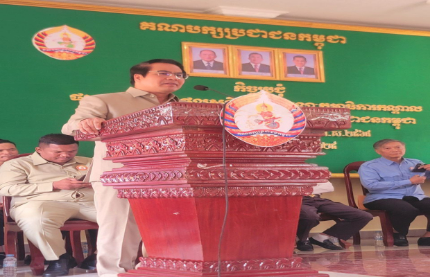 ឯកឧត្តម សុខ ចាន់ភក្តី សមាជិកគណៈកម្មាធិការកណ្ដាលគណបក្សប្រជាជនកម្ពុជា និងជាប្រធានក្រុមការងារគណបក្សថ្នាក់កណ្តាលចុះមូលដ្ឋានស្រុកចិត្របុរី អញ្ជើញជាអធិបតីភាពក្នុងកិច្ចប្រជុំផ្សព្វផ្សាយលទ្ធផលសន្និបាតនៃគណៈកម្មាធិការកណ្តាល លើកទី៤