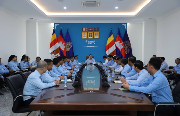 កិច្ចប្រជុំ ផ្នែកក្រៅប្រព័ន្ធ នៃយុវជនគណបក្សប្រជាជនកម្ពុជាថ្នាក់កណ្តាល និង យុវជនគណបក្សប្រជាជនកម្ពុជារាជធានីភ្នំពេញ