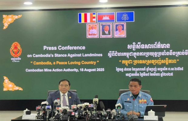 ថៃដាក់បង្ហាញគ្រាប់មីន PMN-2 ដោយចោទកងទ័ពកម្ពុជាដាក់ក្នុងដីថៃនោះជាគ្រាប់មីនមិនទាន់ដកគន្លឹះសុវត្ថិភាព ដើម្បីបង្កផ្ទុះឡើយ