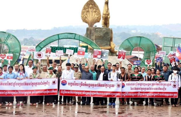 អាជ្ញាធរខេត្តមណ្ឌលគិរី រៀបចំយុទ្ឋនាការ ប្រឆាំងព័ត៌មានក្លែងក្លាយ និយាយថាទេ ចំពោះព័ត៌មានក្លែងក្លាយ